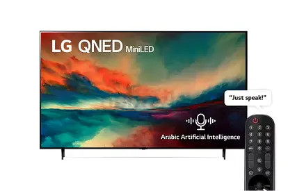 LG 55 Smart QNED TV - 4K, 55QNED85