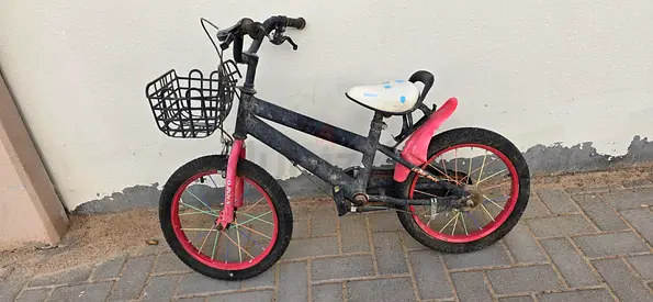 Kids Balance Bike - Great for Little Ones