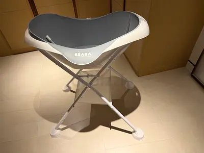 Béaba - Baby Bath with Stand