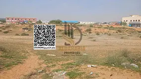 🏗 Two Industrial Land Plots for Sale in Umm Al Thu’ub – Umm Al Quwain 🌐
