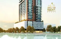 Prime Waterfront &amp; City Access