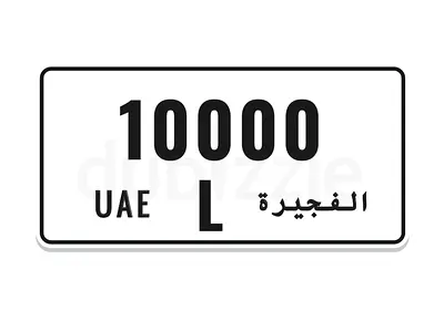 Fujairah L 10000