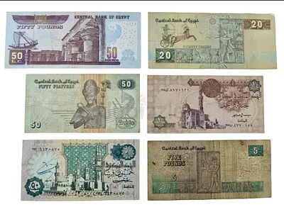 Egypt Collection of Vintage Egyptian Banknotes