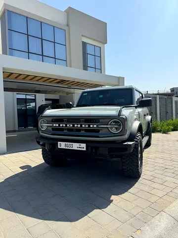 الشارقة /مويلح / الزاهية