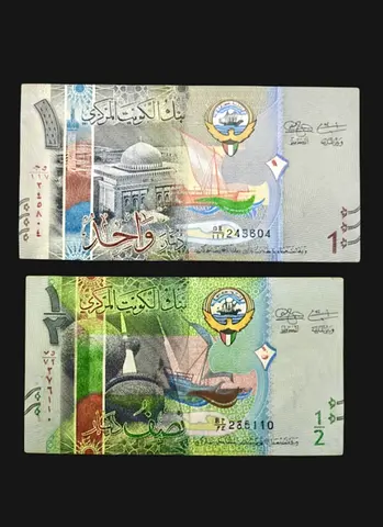 Kuwait Vintage Banknotes ( Coins Avail. UAE Jordan Bahrain Syria Yemen Saudi China Holland France )