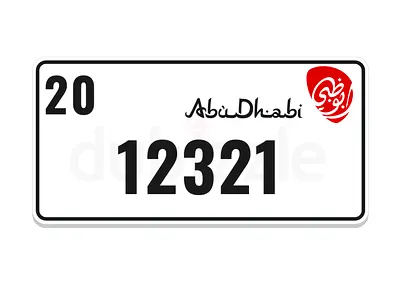 Special number 12321 code 20