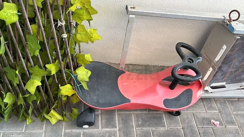 Kids Ride-On Toy Car