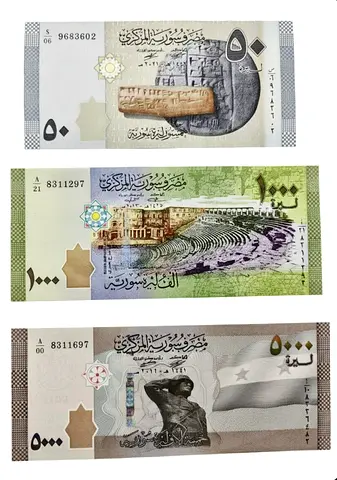 Syria Vintage Banknotes ( Coins Avail. UAE Jordan Bahrain England Yemen Saudi China Holland France )
