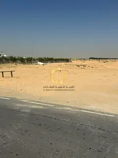 To our Arab brothers: Excellent residential land for sale, 9100 square feet