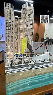 Mawjan Luxury One-Bedroom Apartment