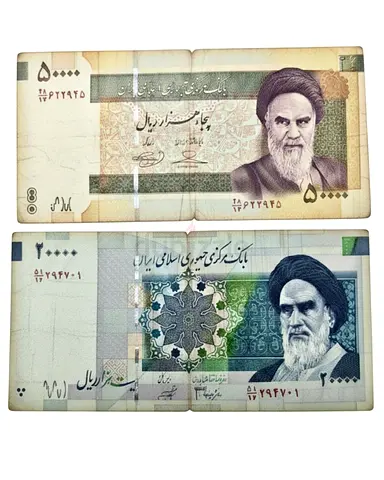 Iran Historical Banknotes from Persia ( coins  Postage Stamps also available)