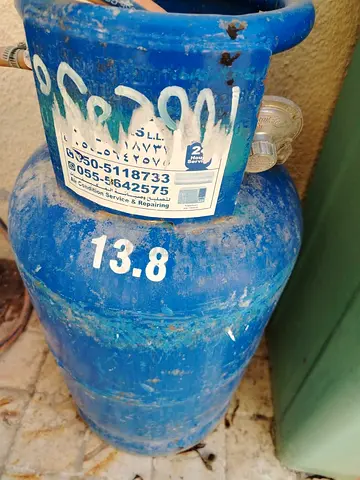 13.8 kg Gas Cylinder for Sale امبوبه اسطوانه غاز
