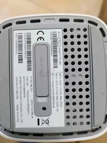 Wireless Router Model H151-550