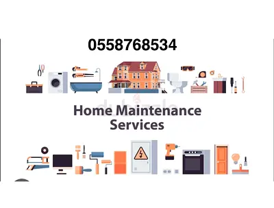 Emergency home maintenance and repair