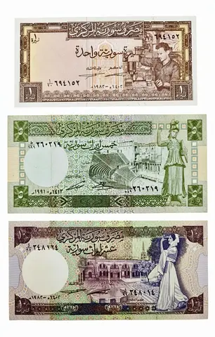 Syria Vintage Currency Bank Notes ( Coins Avail. UAE Jordan Bahrain Holland France China Russia USA