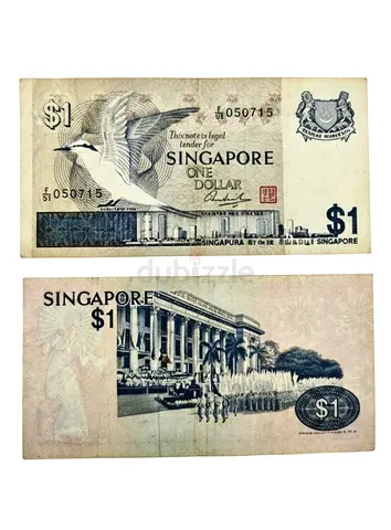 Singapore Vintage Banknote ( Coins Avail. UAE Jordan Bahrain Syria Yemen Saudi China Brunei France )