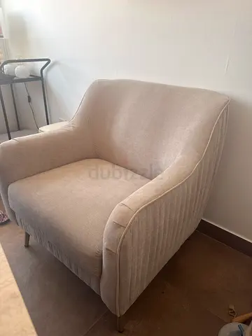 Cozy and Stylish Armchair