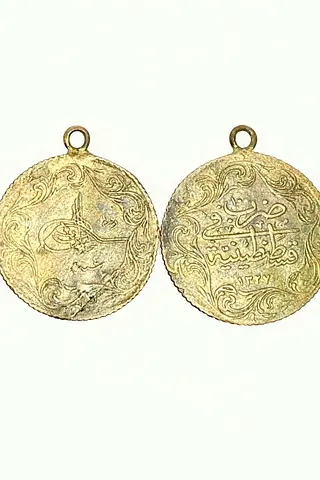 عملة ذهبية من القرن العثماني عام 1909