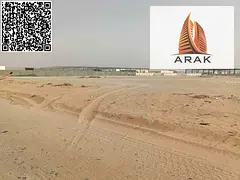 For Sale: 5 Residential–Commercial Plots in Al Alia