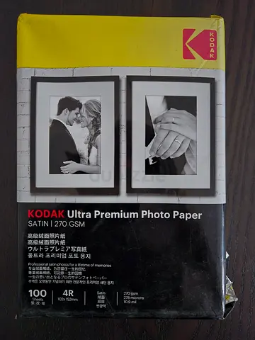 KODAK Ultra Premium Photo Paper - Ideal for Your Memorable Moments