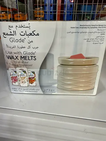Glade Wax Melts Warmer