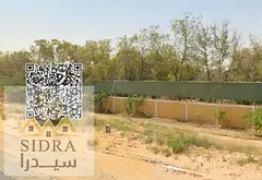 • For sale: Residential land plot in Al Helio, located in a quiet and prime area, close to essenti