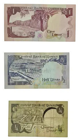 Kuwait Vintage Currency Bank Notes ( Coins Avail. UAE Jordan Bahrain Syria France China Russia USA )