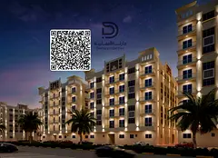 Tow bedroom for sale Al Ameera village
