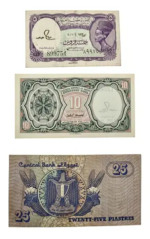 Egypt Vintage Bank Notes Currency Collection Coins