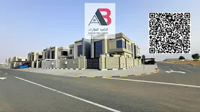 land for sale // 10,000 sq,ft // on E311 // 30 min to ras al khaimah // ready for construction