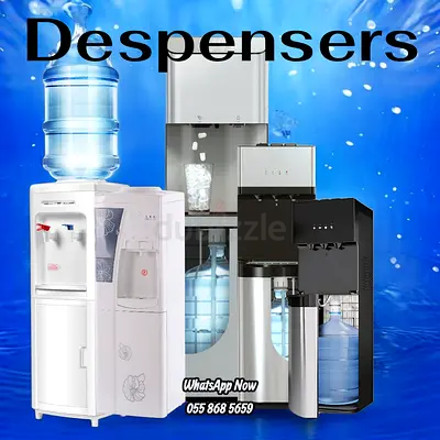 Stylish and Functional Water Dispenser