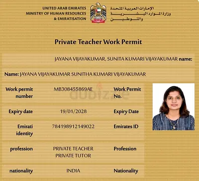 MATHS AND SCIENCE PRIVATE TUTORING