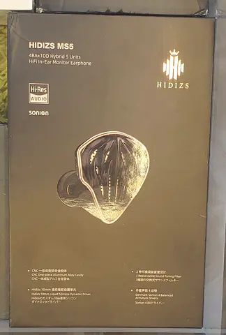 Hidizs MS5 4BA+1DD Hybrid 5 Units HiFi in-Ear Monitors Earphone, Noise Lsolation Personalized Spatia