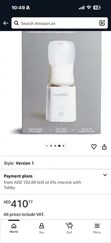 Munchkin 3-in-1 Night Light Bottle Warmer