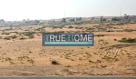 Corner Villa Plot for Sale | Tilal City | 6,158 SQFT