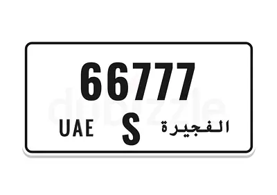 BEST PRICE CHALLENGE!