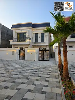 Ajman