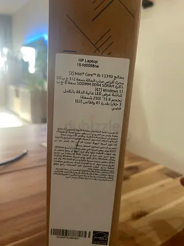 HP Laptop 15-f0085ne -  Brand New