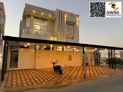 To sell his in Ajman