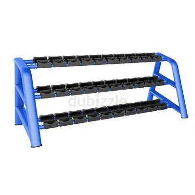 Brand New 3-Tier Commercial Dumbbell Rack