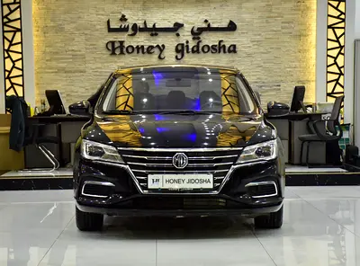 AED 357 EMi for 5Yrs | MG 5 ( 2023 Model ) in Black Color GCC Specs