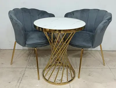 Dining set
