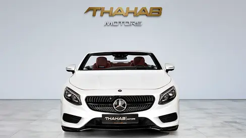 صورة 2 لـ 2016 Mercedes-BENZ S-CLASS