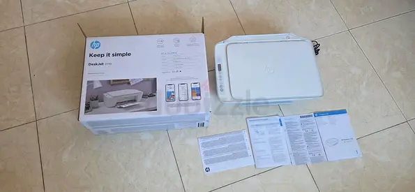 HP DeskJet 2710 All-in-One Wireless Printer