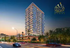 Handover Soon- 2Years PHPP-5% Booking-Limited Units