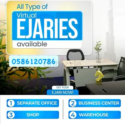 EJARIII FOR FAMILY VISA OPEN FOR BANK ACOUNT AVAILABLE 999