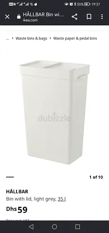 HÄLLBAR Bin with Lid in Light Grey - 35L