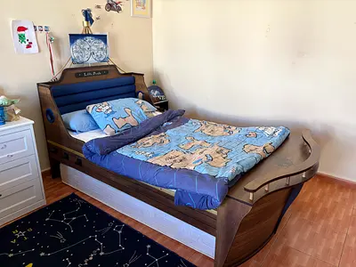 Kids Bed Homecentre