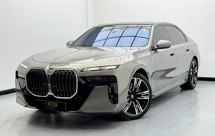 2023 BMW 740i M-Sport, 2028 BMW Warranty And Service Pack, BMW Service History, GCC