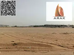 For Sale: Residential–Commercial Land in Al Muweihat 3 – Ajman